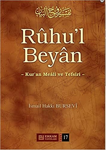 Ruhu'l Beyan Tefsiri 17. Cilt