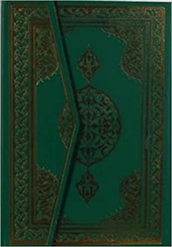 Cami-i Kebir İki Renkli Kur'an-ı Kerim - Bilgisayar Hattı (Ciltli)