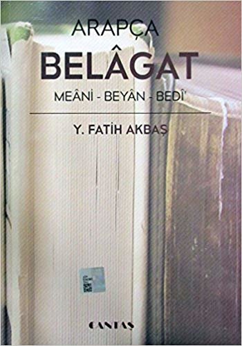 Arapça Belagat; Meani-Beyab-Bedi