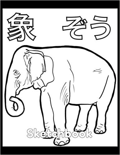 Sketchbook: Japanese Animal Hiragana Kanji indir