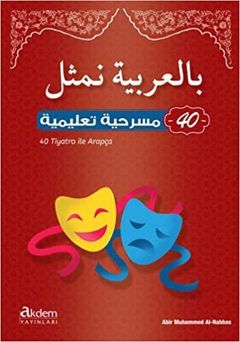 40 Tiyatro İle Arapça indir