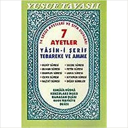 7 Ayetler Yasin ve Dualar ( Roman Boy - B16 )