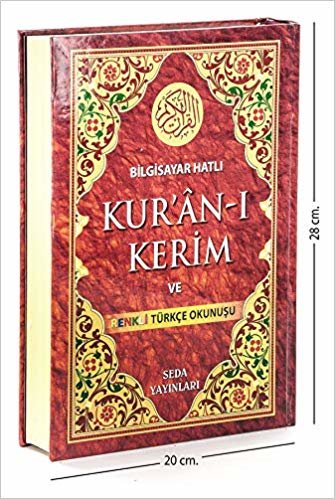 Kuran-ı Kerim Bilgisayar Hatlı Türkçe Okunuşlu Rahle Boy (132)