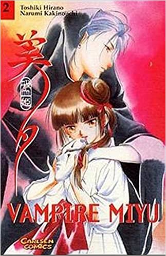Vampire Miyu 2: BD 2