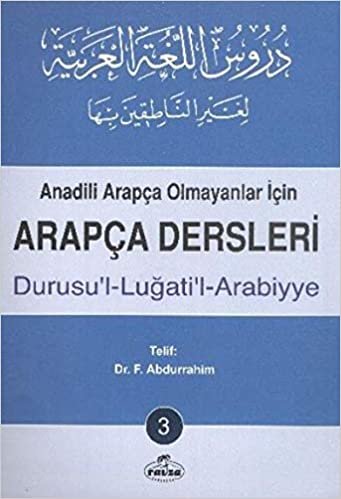 Arapça Dersleri - Durusu'l Lugati'l Arabiyye 3