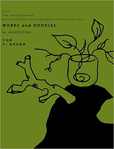 Words and Doodles (Moss Hardcover)