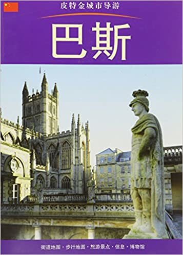 Bath City Guide - Chinese indir