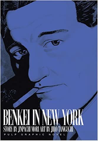 Benkei In New York, Vol. 1 indir