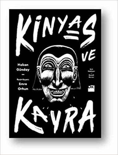 Kinyas ve Kayra-18.yıl Resimli Özel Baskısı