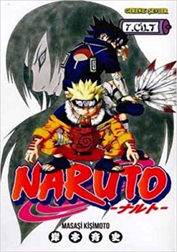 Naruto 7. Cilt - (Ciltli): Gidilmesi Gereken Yol