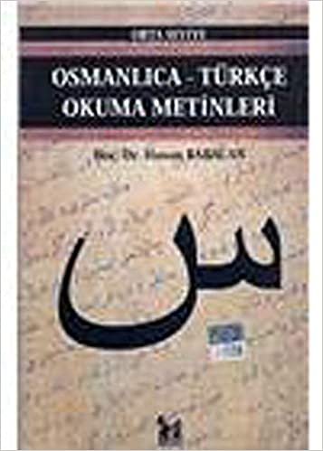 Osmanlıca-Türkçe Okuma Metinleri-14