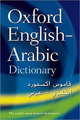 The Oxford English-Arabic Dictionary of Current Usage indir