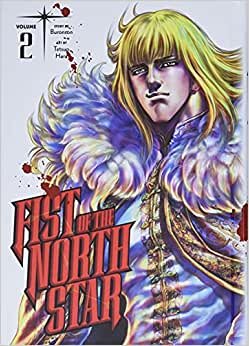 Fist of the North Star, Vol. 2: Volume 2