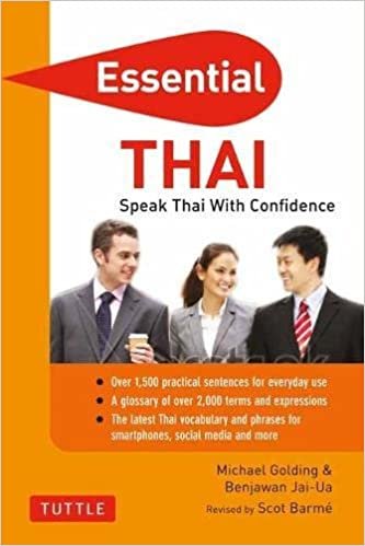 Essential Thai: Speak Thai With Confidence! (Thai Phrasebook & Dictionary) (Essential Phrasebook & Dictionary Series) (Essential Phrasebook and Dictionary Series)