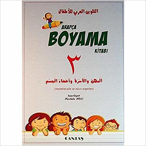 Arapça Boyama Kitabı (5 Cilt) indir
