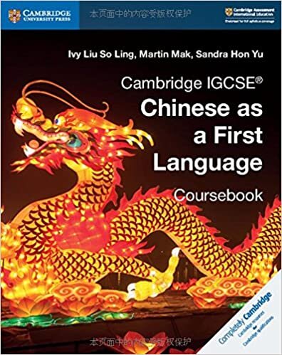 Cambridge IGCSE® Chinese as a First Language Coursebook (Cambridge International IGCSE)