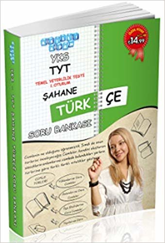 Akıllı Adam YKS TYT Şahane Türkçe Soru Bankası 1. Oturum