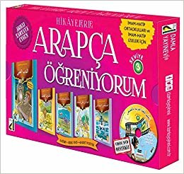 Hikayelerle Arapça Öğreniyorum (10 Kitap + 1 CD)