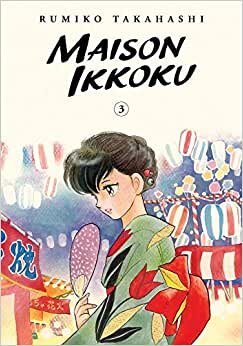 Maison Ikkoku Collector's Edition, Vol. 3 indir