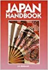 Japan Handbook (Moon Handbooks)