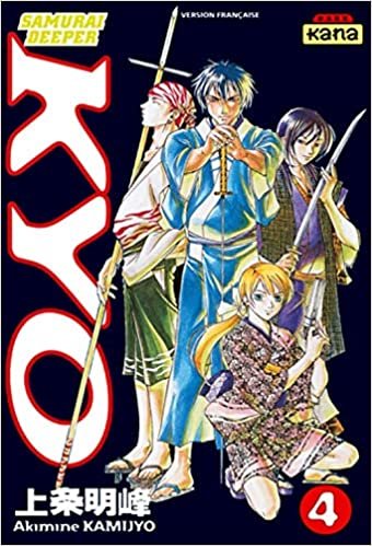 Samouraï Deeper Kyo - Tome 4 (KYO (4))