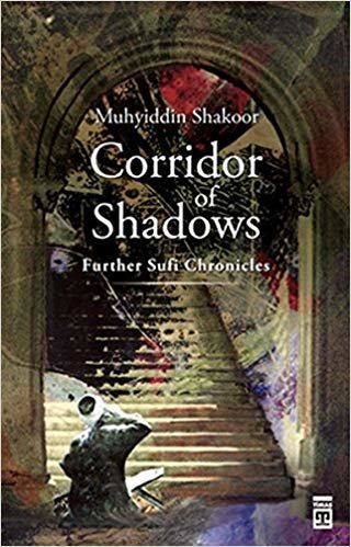 Corridor Of Shadows indir