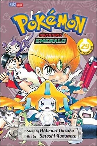 Pokemon Adventures (FireRed and LeafGreen), Vol. 23