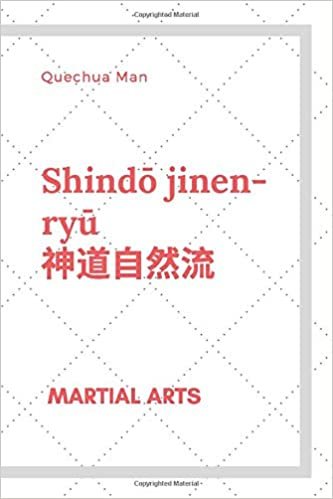 Shindō jinen-ryū: Notebook, Journal, Diary (6x9 line 110pages bleed) (Martial Arts, Band 2)
