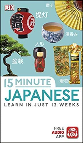 15-Minute Japanese: Learn in just 12 weeks (Eyewitness Travel 15-Minute) indir