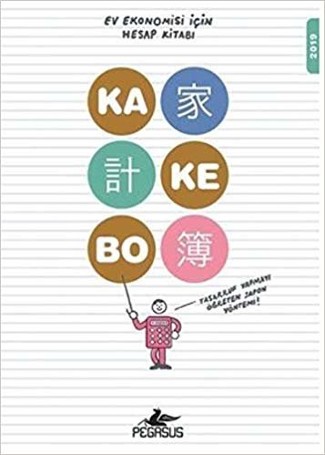 Kakebo - Ev Ekonomisi İçin Hesap Kitabı: 2019