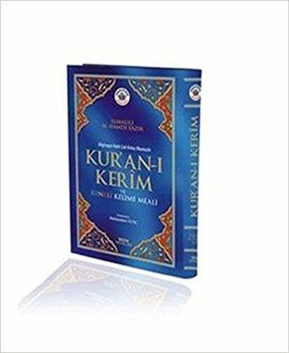 Kur'an ı Kerim ve Renkli Kelime Meali Orta Boy, Kod 152