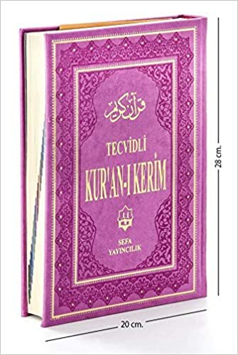 Tecvidli Kur'an-ı Kerim (Rahle Boy, Bilgisayar Hatlı, Deri Kapak, Kod: 028)