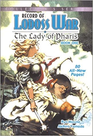 Record Lodoss War Lady of Pharis Collector's Ed 1: The Lady of Pharis (Record of Lodoss War (Graphic Novels))