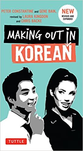 Making Out in Korean (Making Out Phrase Book)