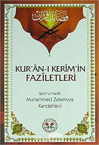 Kur'an-ı Kerim'in Faziletleri