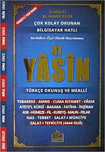 41 Yasin Cep Boy Bilgisayar Hatlı Tükçe Okunuşlu