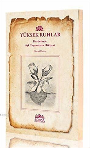 Yüksek Ruhlar