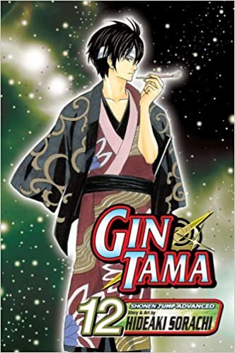 Gin Tama, Vol. 12 indir