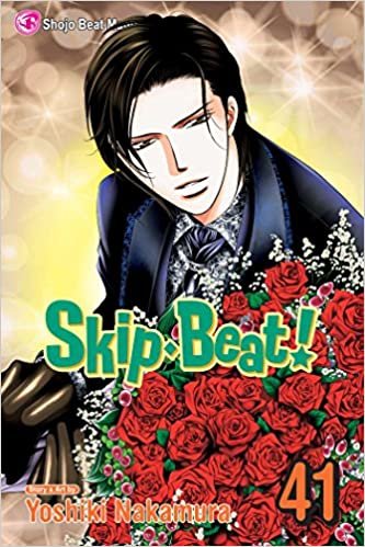 Skip·Beat!, Vol. 41 (Volume 41)