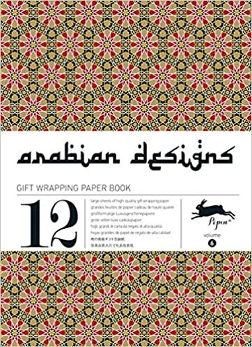Arabian Designs: Gift & Creative Paper Book Vol. 06 (Gift wrapping paper book)