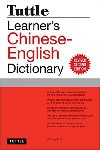 Dong, L: Tuttle Learner's Chinese-English Dictionary
