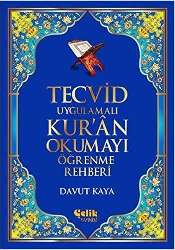 TECVİD UYG.KURAN OKUMAYI ÖĞRENME REHJBERİ indir