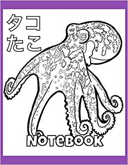 Notebook: College Ruled Notepad Japanese Animal Hiragana Kanji