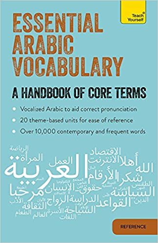 Teach Yourself: Essential Arabic Vocabulary: A Handbook of Core Terms
