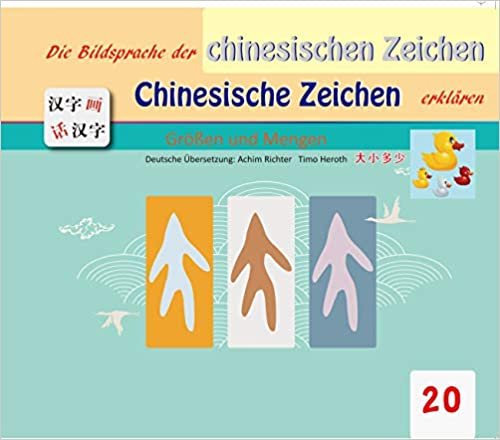 Die Bildersprache der chinesischen Zeichen, Chinesische Zeichen erklären: Größen und Mengen indir