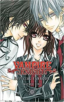 Vampire Knight Official Fanbook: 1 indir