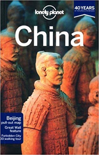 China : 13th edition