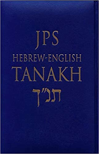 Hebrew-English Tanakh