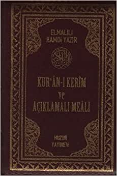 Kur'an-ı Kerim ve Açıklamalı Meali Bilgisayar Hatlı (Cep Boy - Kılıflı Fermuarlı)