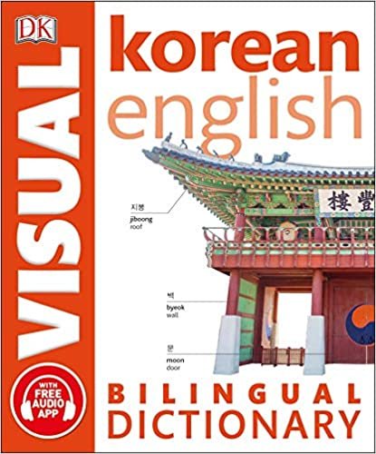 Korean-English Bilingual Visual Dictionary indir